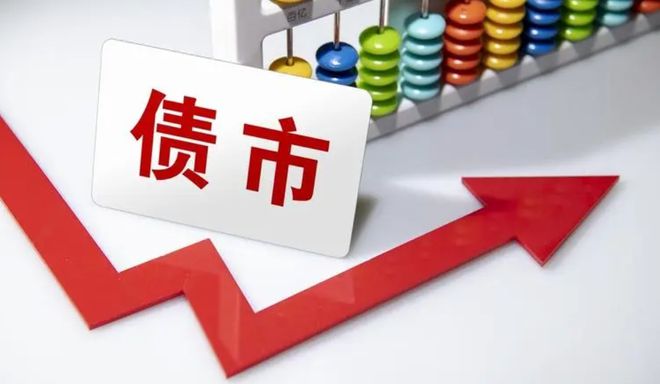 美乌达成自然资源开发协定，华盛顿主导特别重建基金管控