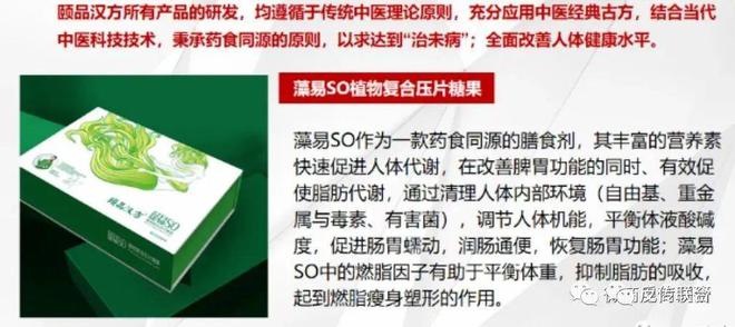 全新2025澳门特马网站，谨慎参与，警惕虚假宣传