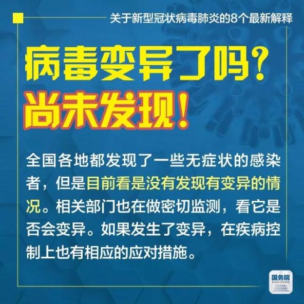 2025年澳门与香港正版资料免费,全面释义，专家解读解释与落实-警惕虚假宣传-全面释义，专家解读解释与落实