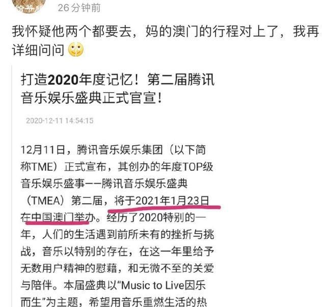 2025年澳门与香港正版资料免费和今晚澳门必开一肖一特,全面释义，专家解读解释与落实-警惕虚假宣传-全面释义，专家解读解释与落实